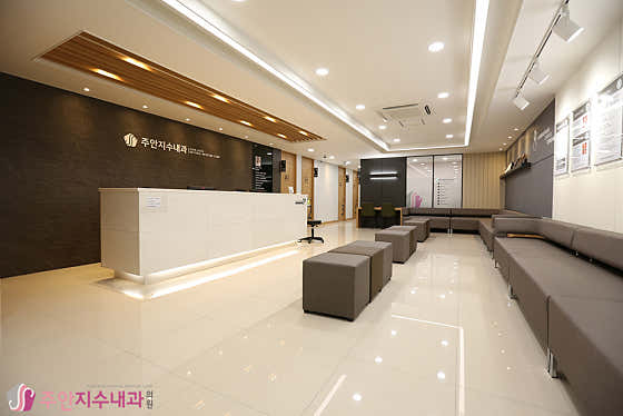 주안지수내과의원