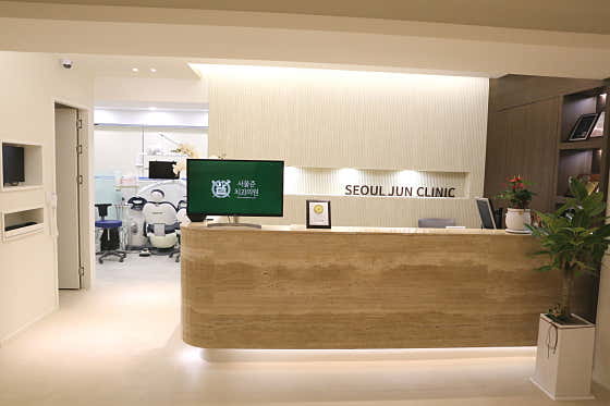 서울준치과의원