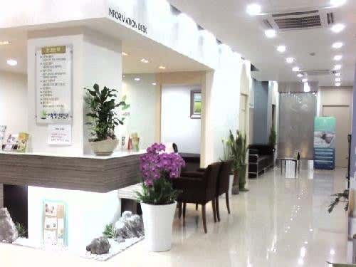 Lee Hyun-jung Obstetrics and Gynecology Clinic