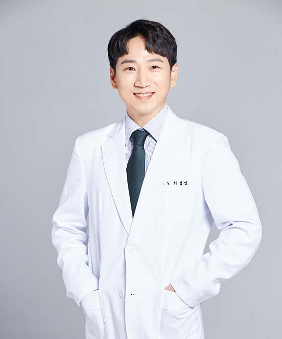 Yedam Korean Medicine Clinic