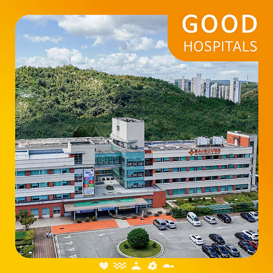 Good Seonrin Nursing Hospital
