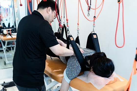 巴倫診所