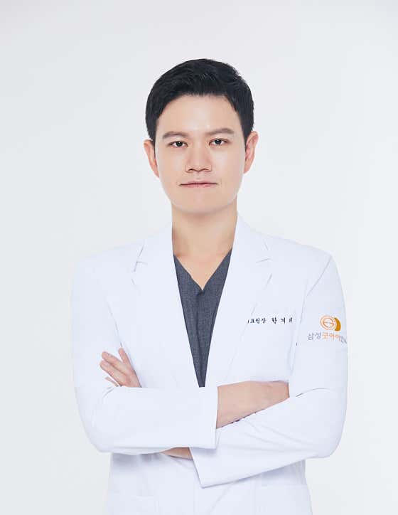 삼성굿아이안과의원