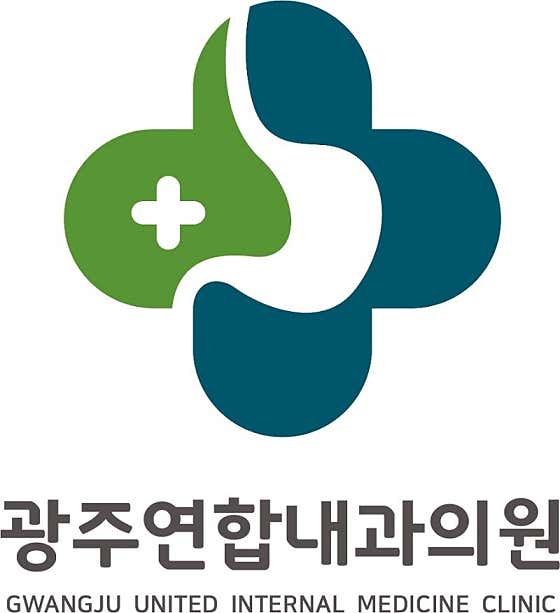 光州聯合內科診所