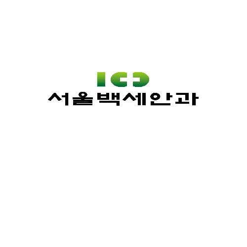 Seoul Baekse Eye Clinic