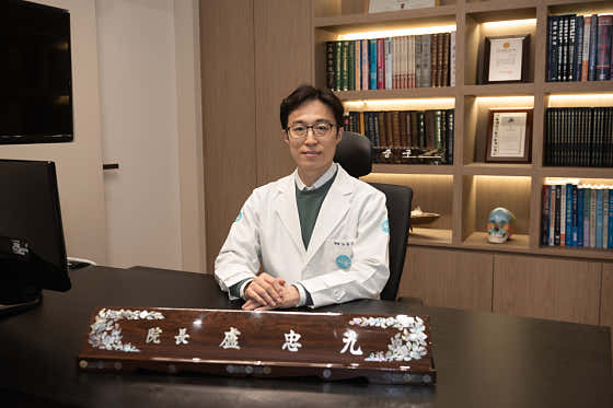 뇌움한의원