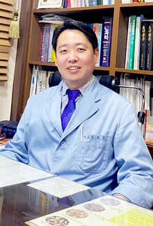 행복한의원