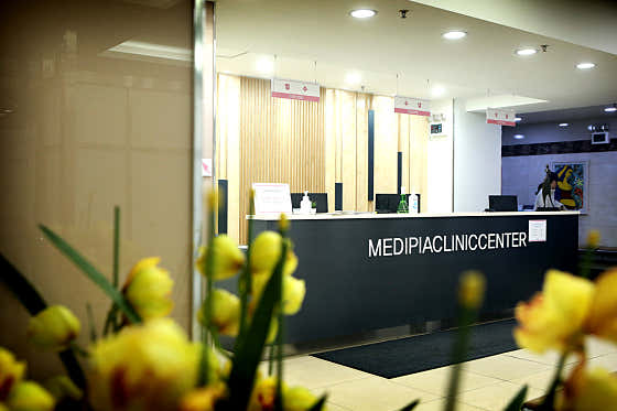 Medipia Obstetrics and Gynecology Clinic
