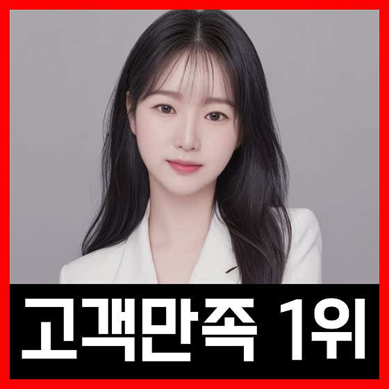 Eyeblossom 睫毛、眉毛、頭皮、掉髮護理 昌原店