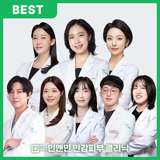 Min & Min Clinic Gangnam Branch