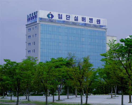 Advanced Uam Hospital