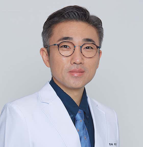 창신한의원 미금점