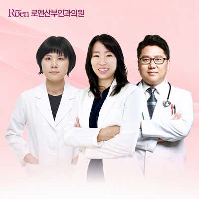 羅恩婦產科江南分院