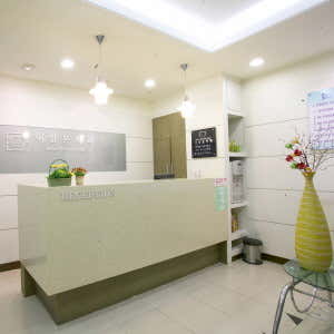 Imalgeun Dental Clinic