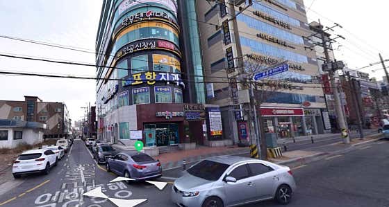 포항치과의원
