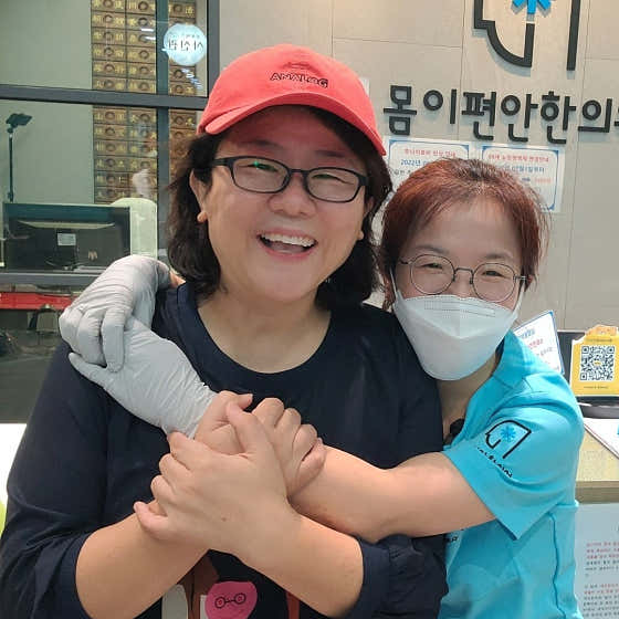 Momipyeonhan Clinic Mapo Main Branch