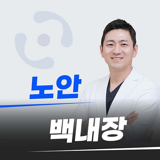 Shailian's Clinic