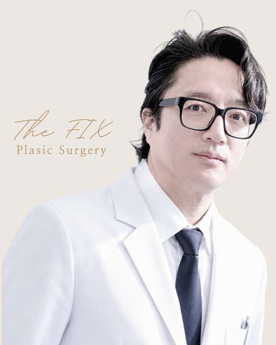 The Fix整形外科診所