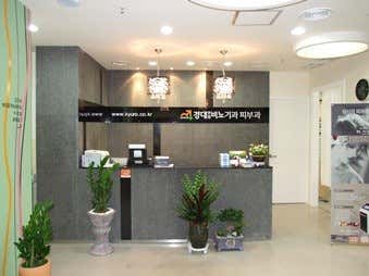 Kyungdae United Urology Clinic