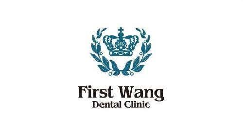 First Wang Dental Clinic