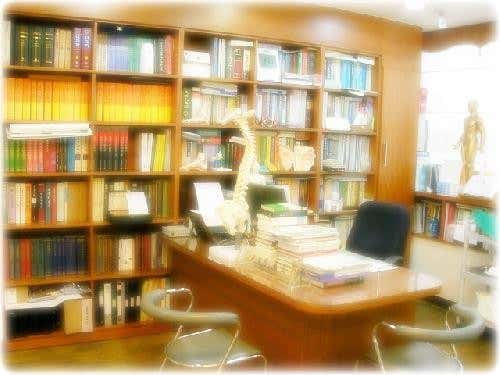 홍익한의원