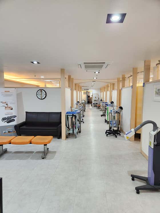 Bupyeong Orthopedics & Neurosurgery Clinic