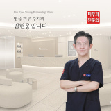 에스듈의원 청주점