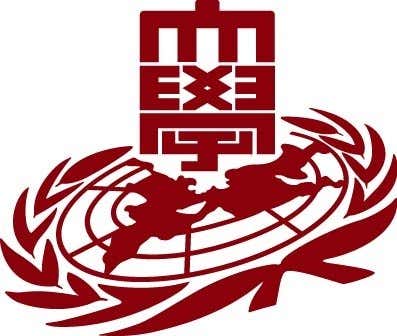 慶熙中央韓醫診所