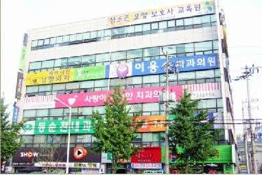 동순천내과의원