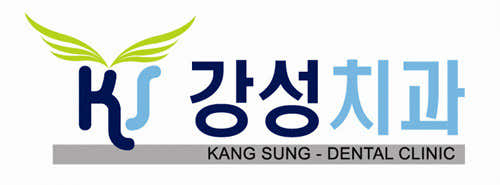 Gangseong Dental Clinic