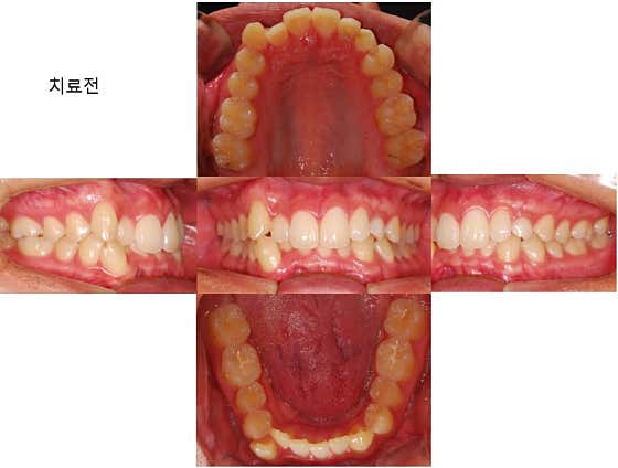 Segyero Dental Clinic