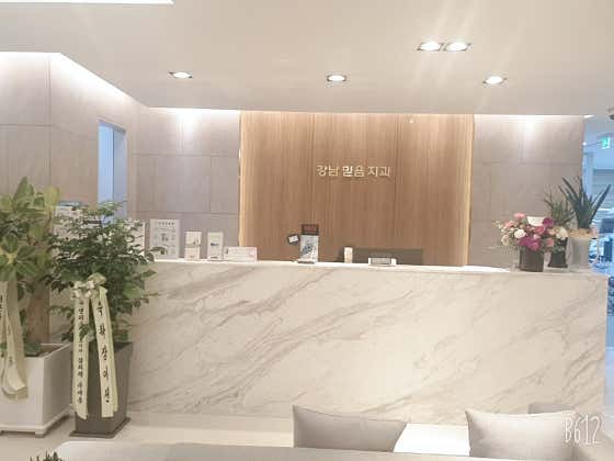 Gangnam Mideum Dental Clinic