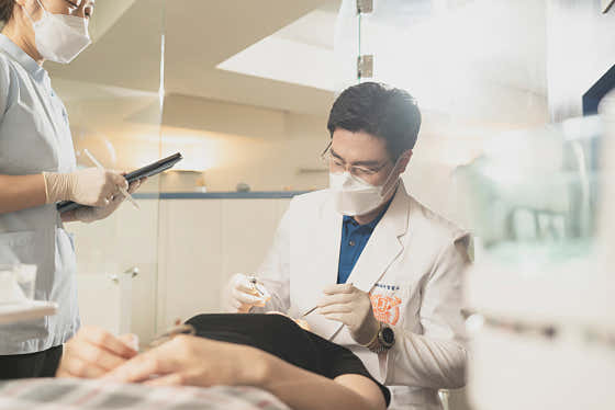 Gana Dental Clinic