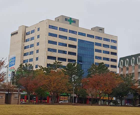 Eunhye Nursing Hospital
