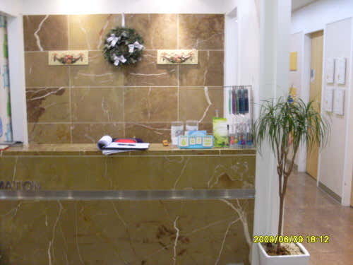 Our Family Dental Clinic