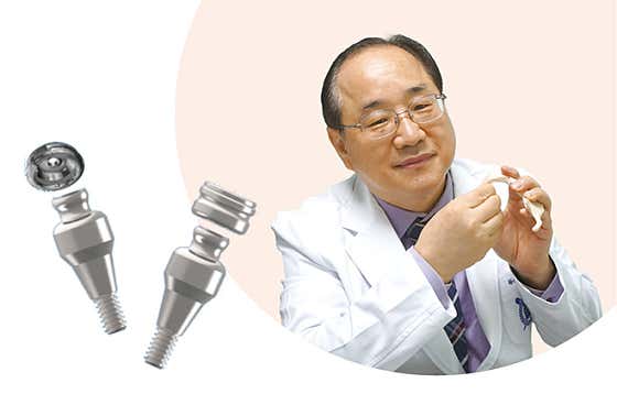 서현치과의원