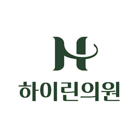 Hylin Clinic Daegu