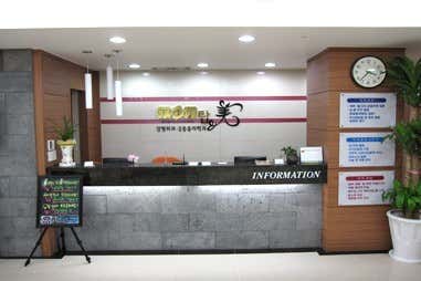 Top & Me Orthopedics, Anesthesiology and Pain Medicine Clinic Orthopedics
