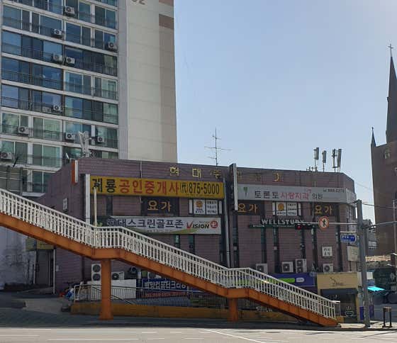 토론토사랑치과의원