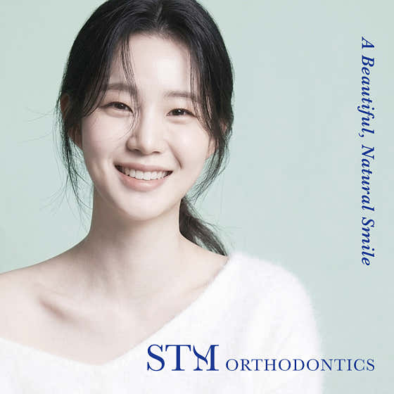 STM 치과의원 부천