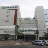 Vance Clinic Chungju