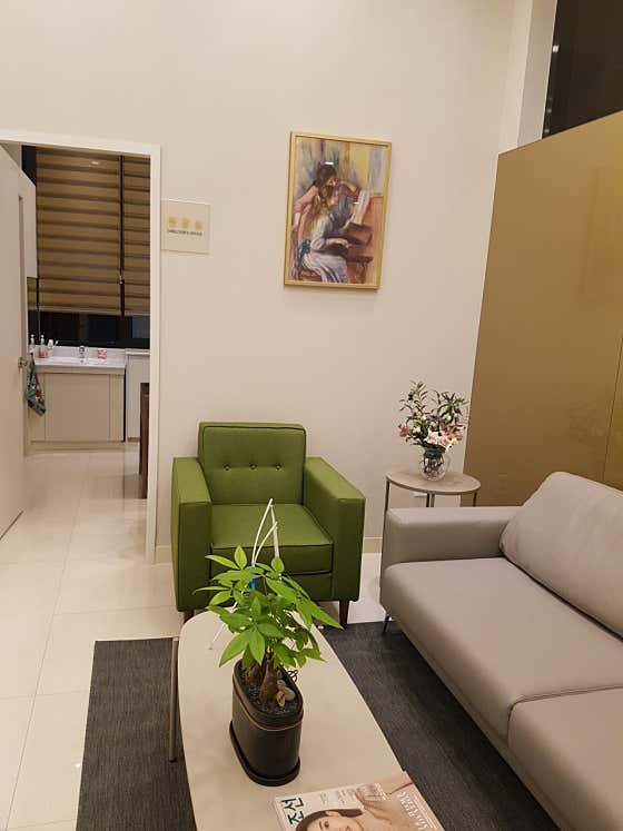 Yuna Obstetrics and Gynecology Clinic