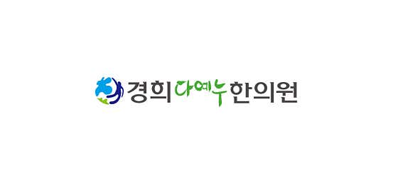 Kyunghee Dayenu Korean Medicine Clinic