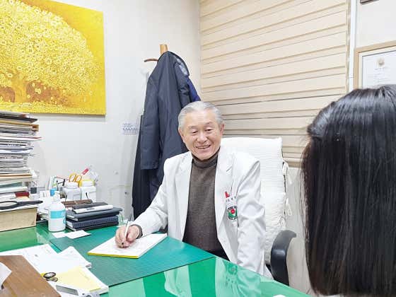 경산영남한의원