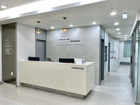 Line Orthodontics and Dental Clinic