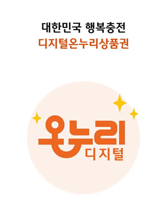 보스턴길치과의원