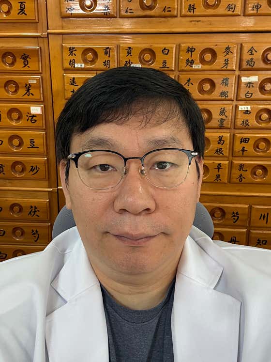 새서울한의원