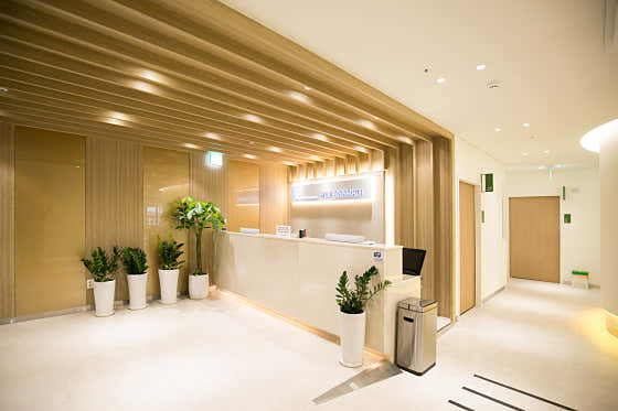 With You Internal Medicine Clinic