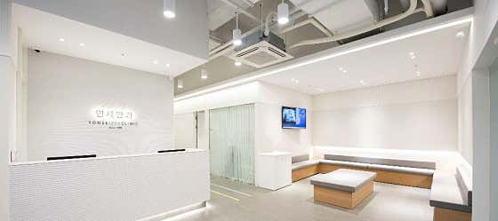 Yonsei Ophthalmology Clinic