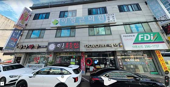 Representative Lee Hyung-geun